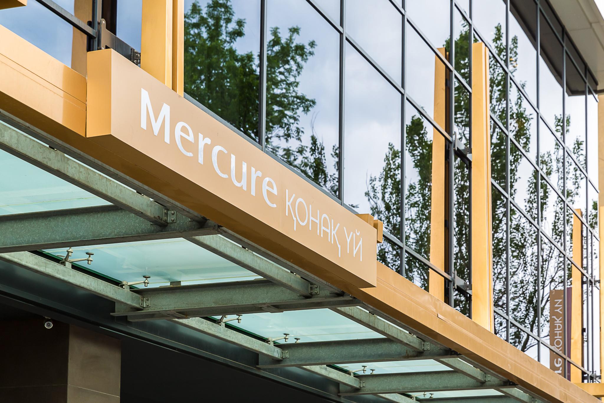 Mercure Center 4* Almatı